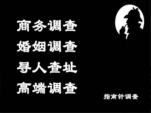 景谷侦探可以帮助解决怀疑有婚外情的问题吗