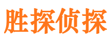 景谷外遇出轨调查取证